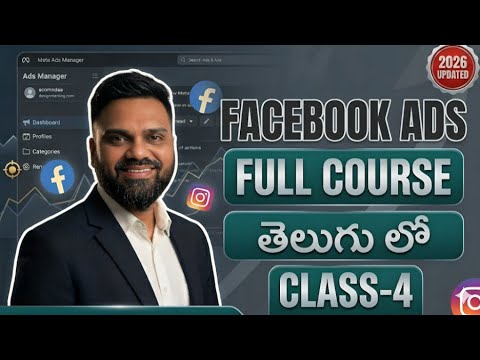 Social Media Marketing Telugu 2026 🔥 Class 4 | How to Create Video Content (Beginner Guide)