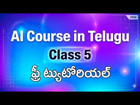 AI Course in Telugu – How to Write Best Content Using Ai | Blogs, Website Content and Ad Copies