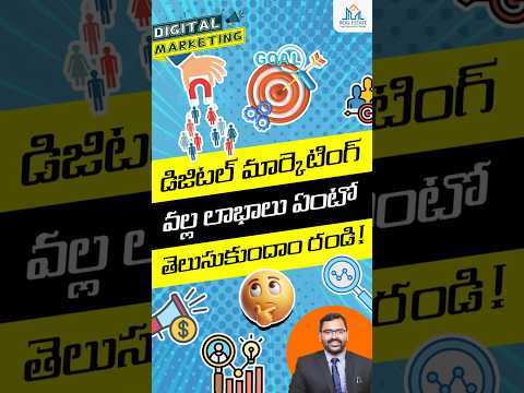 Uses of Digital Marketing in Telugu 💡 – A Must-Watch for Students, Freelancers & Business Owners 🚀