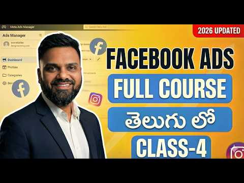 Social Media Marketing in Telugu 2026 | How to Create Video Content | Class 4 #socialmediamarketing