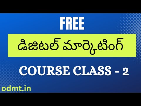 Digital Marketing Course in Telugu 2024 Free Videos- Class 2 -Tutorial for Beginners – Hyderabad