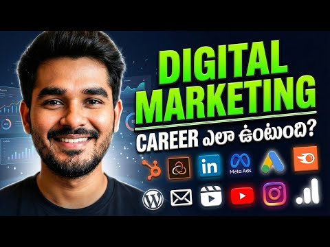 Digital Marketing Roadmap 2026 | How to Learn Digital Marketing in 2026 🔥