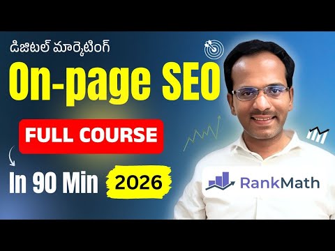 On Page SEO Full Course in Telugu | Free Full Advanced Digital Marketing Course in Telugu 2026