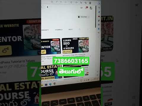 Digital Marketing in Telugu – Online Training Course by Subhash Mangalam – Hyderabad