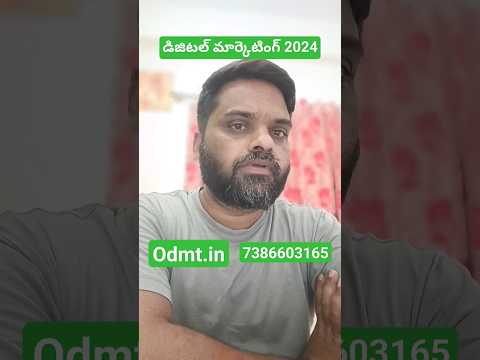 Digital Marketing Course Telugu – Call 7386603165