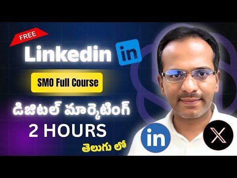 Free Digital Marketing Complete Course in Telugu 2025 | Linkedin Marketing SMO in Telugu #seotelugu