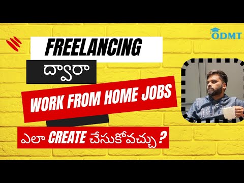 Freelancing in Telugu – క్లైంట్స్ ని ఎలా పట్టాలి ?  Beginners Tutorial – Digital Marketing Course