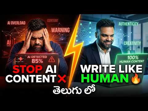 AI Content Writing Full Course in Telugu – How to Write 100% Original AI Content