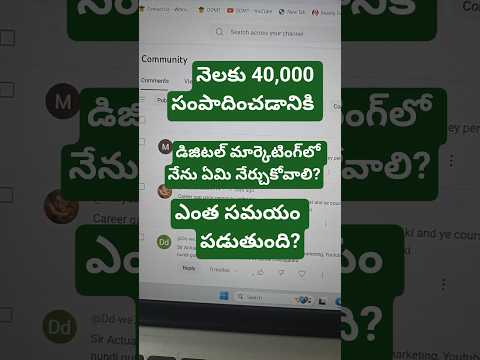 Digital Marketing Training in Hyderabad – Odmt Telugu Course with AI | Freelancing & Career Options