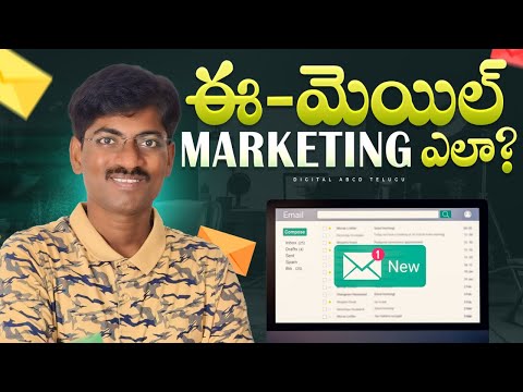 Learn how to Start Email Marketing Telugu | Digital Marketing in Telugu Course Class 47