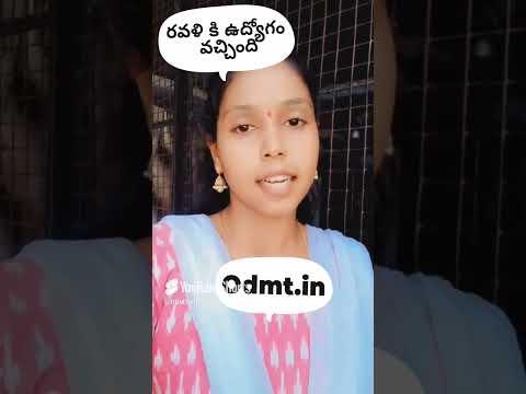 Digital Marketing Course In Telugu – New Batch Is Starting. Call Us on 7386603165